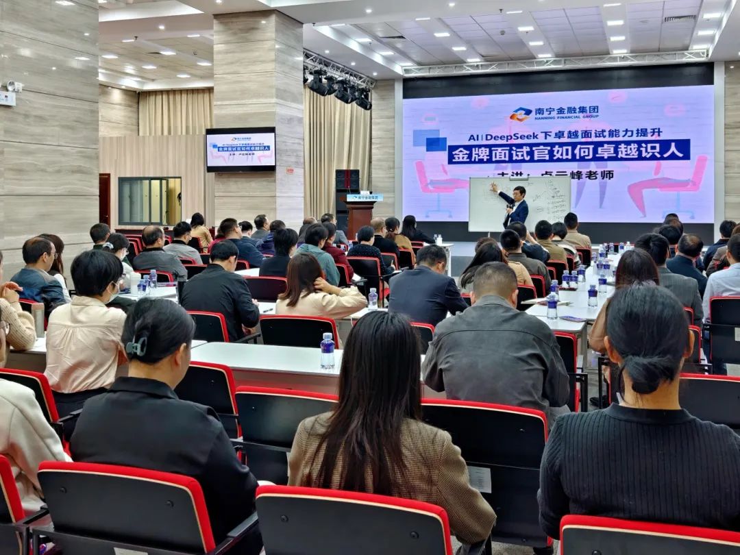 微信圖片_20250303-1